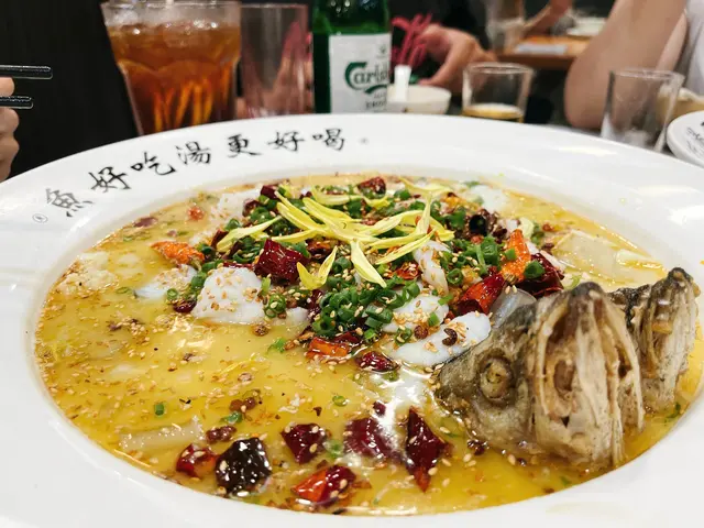 酸菜魚