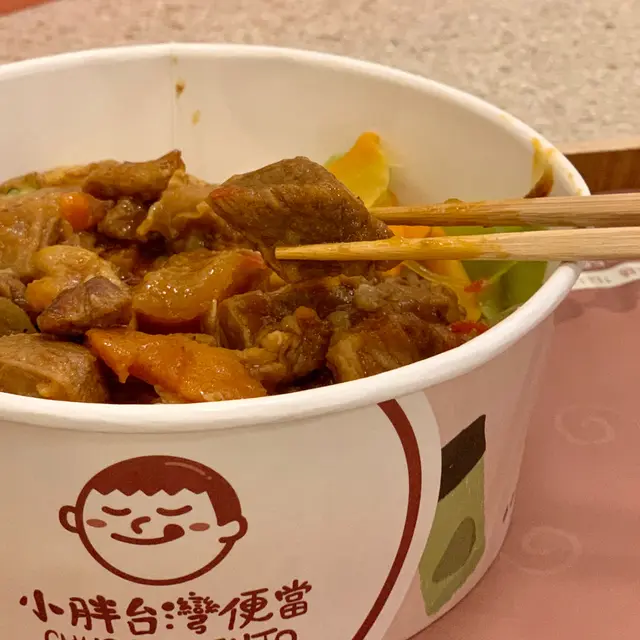 南投紅燒牛腩便當