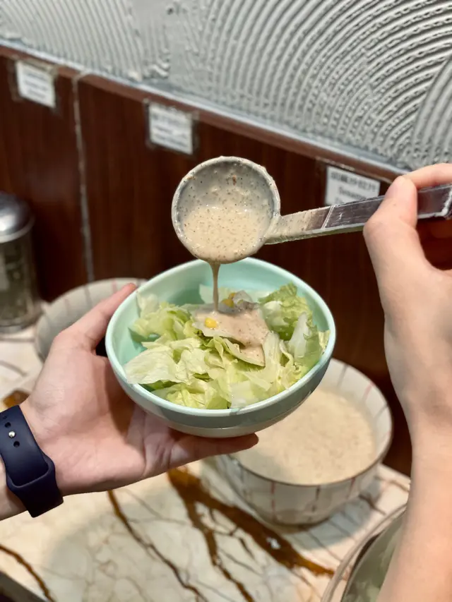 沙律