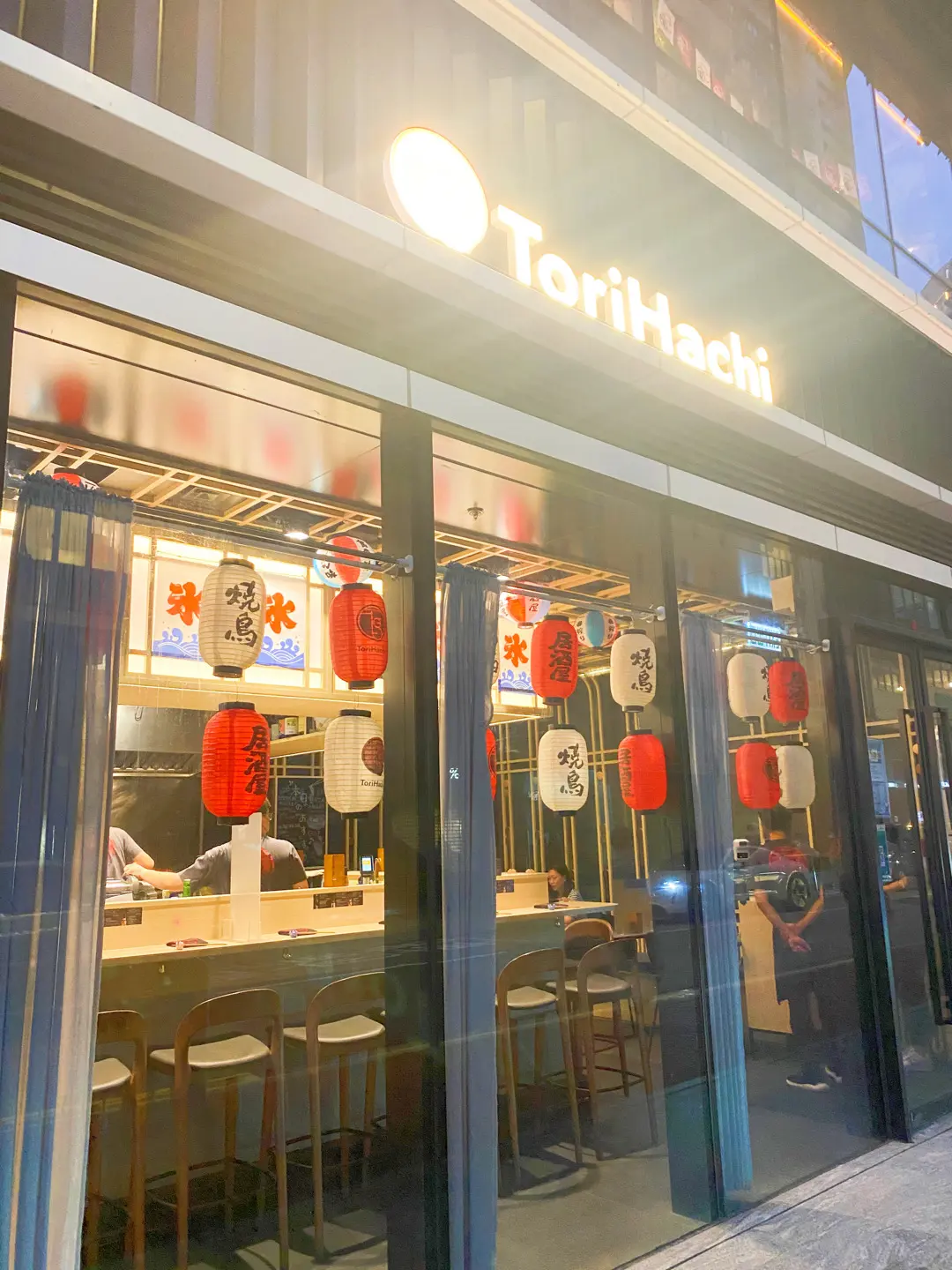 ToriHachi in Quarry Bay Hong Kong OpenRice Hong Kong