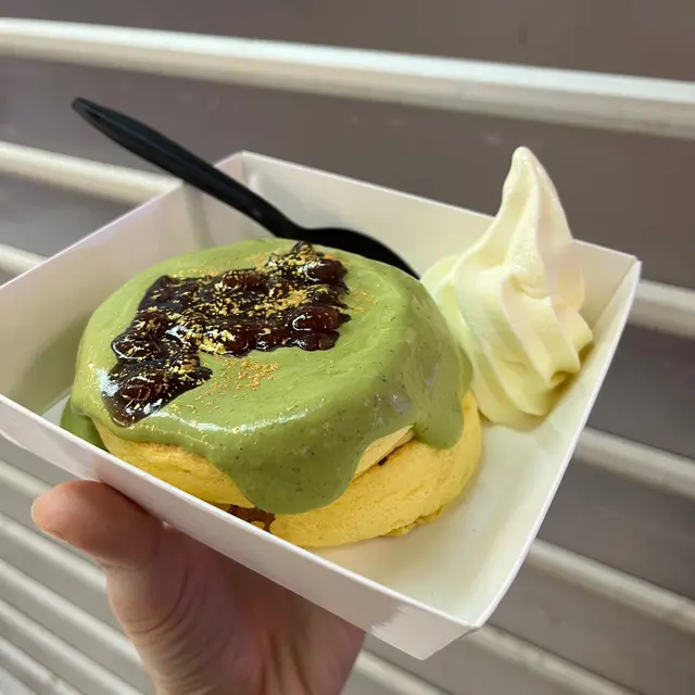宇治光時