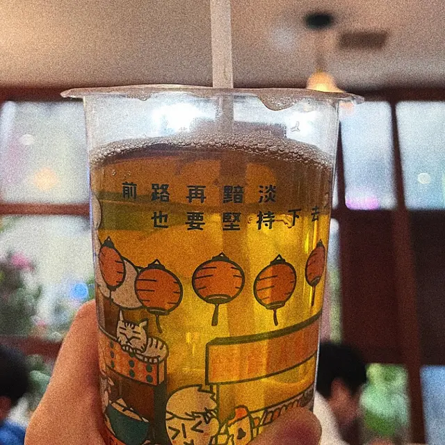 花壇茉莉綠茶