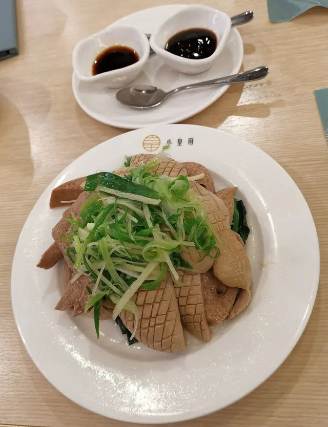 白灼爽脆豬腰膶