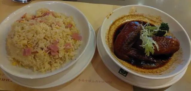 下午茶餐~太平館瑞士雞翼瑞士雞翼配火腿蛋炒飯