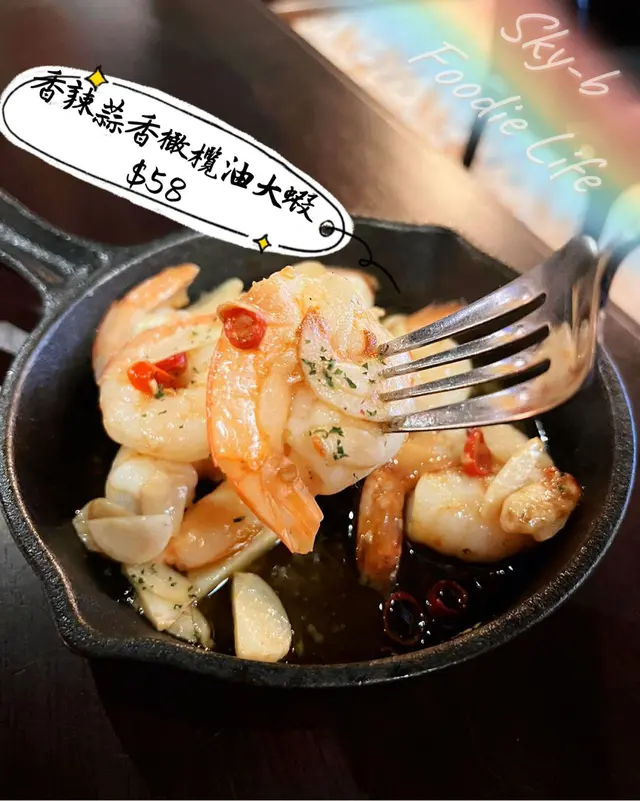 蝦既size亦算大隻