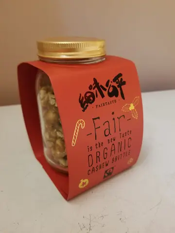 HK Organic Cashew