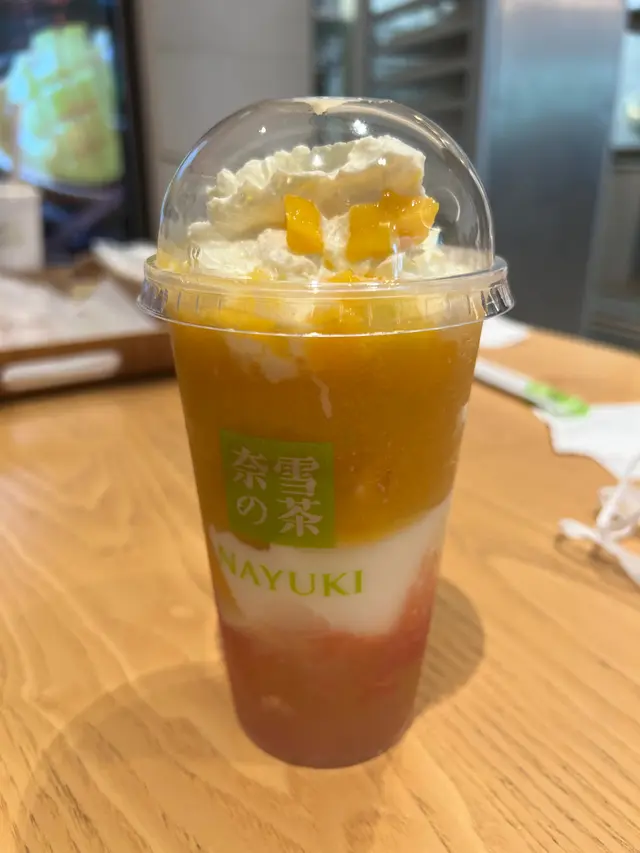 楊枝甘露寶藏茶