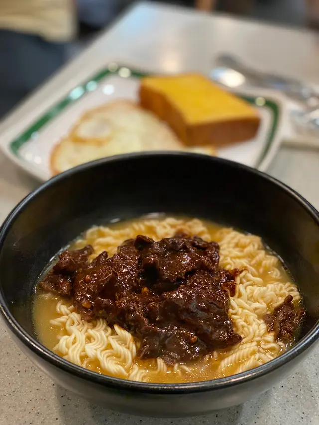 黑牛黑麵
