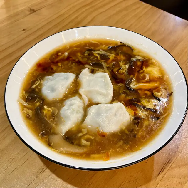酸辣湯水餃