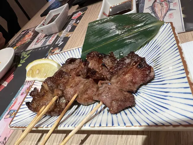 燒牛舌