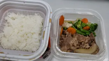 野菜牛肉飯
