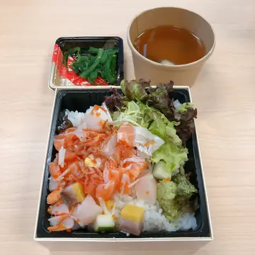 角切樱花丼