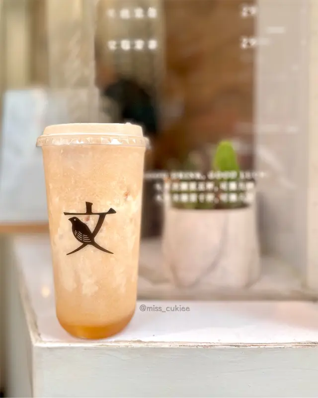 奶蓋哈密瓜四季春