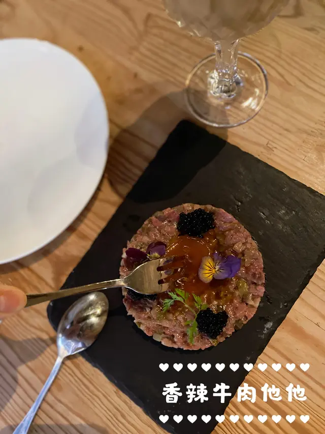 (Steak Tartare)