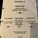 Omakase Lunch Menu