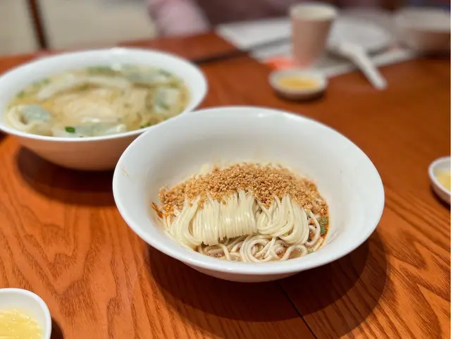 台式擔擔撈麵