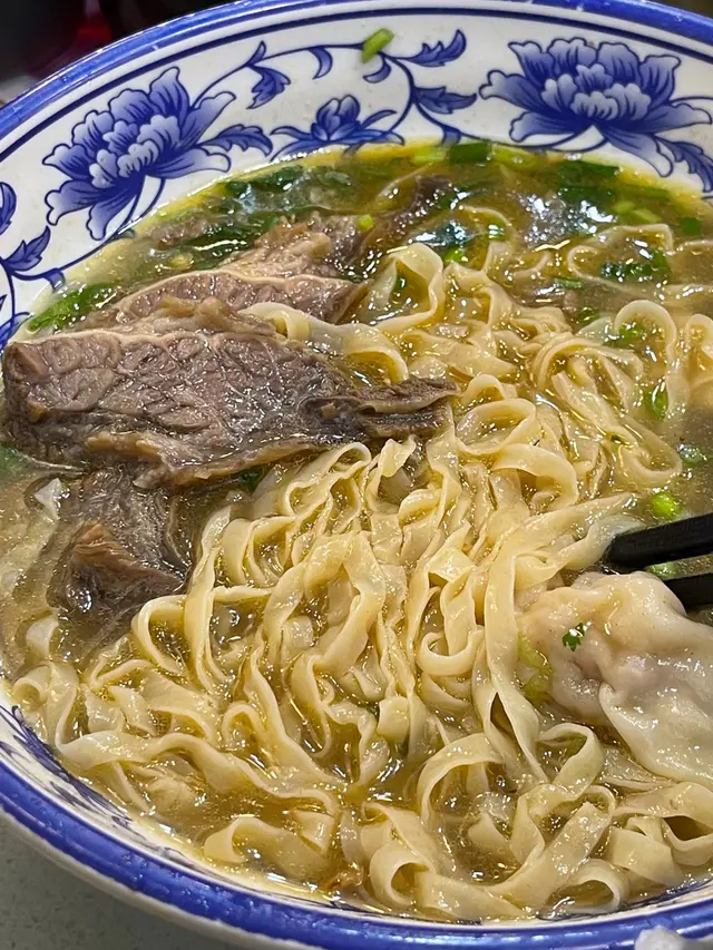 牛坑腩雲吞粗面