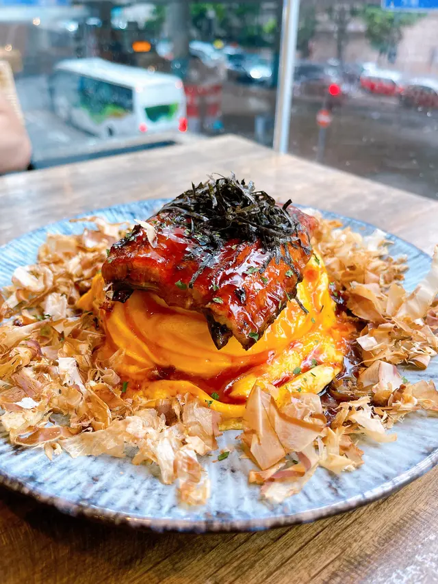 唔好抱咁大期望蒲燒鰻魚蛋包飯