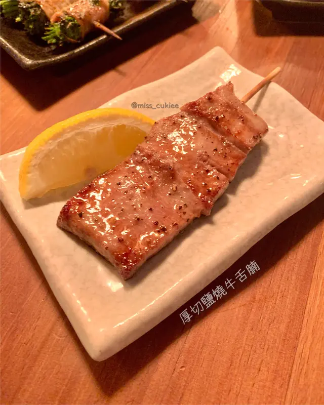 厚切鹽燒牛舌腩