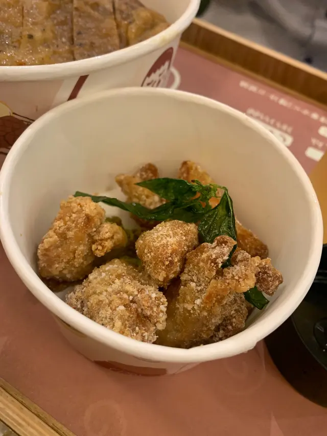 懷念鹽酥雞