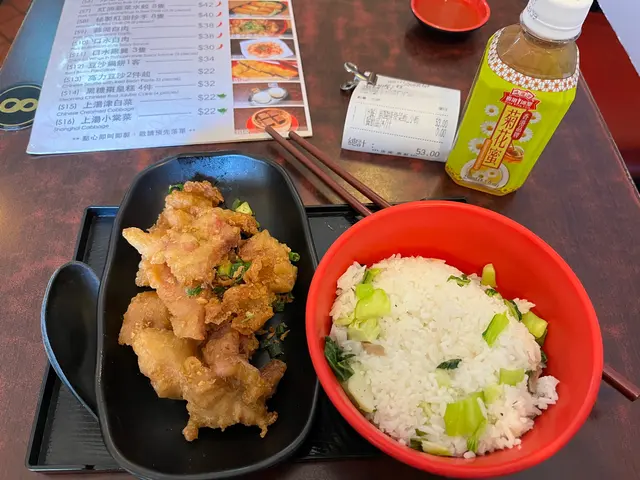 椒鹽排骨菜飯（少飯）