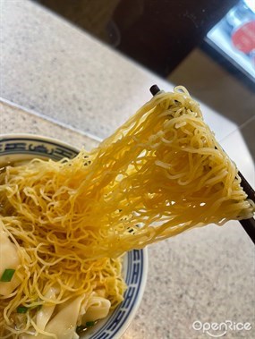 麫質唔錯，冇鹼水味😋 - Tsim Chai Kee Noodle in Central 
