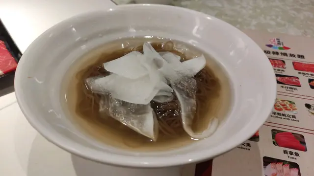 水冷麵