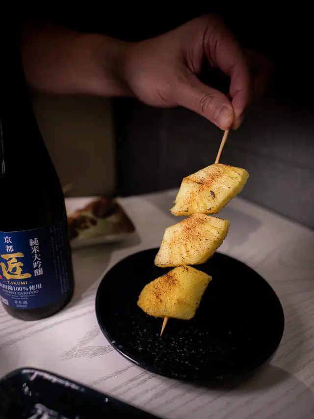話梅燒菠蘿