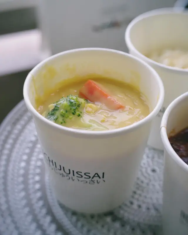 北海道產甜栗雞肉豆乳濃湯