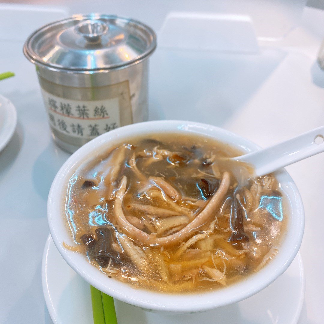 A bowl of Snake Soup