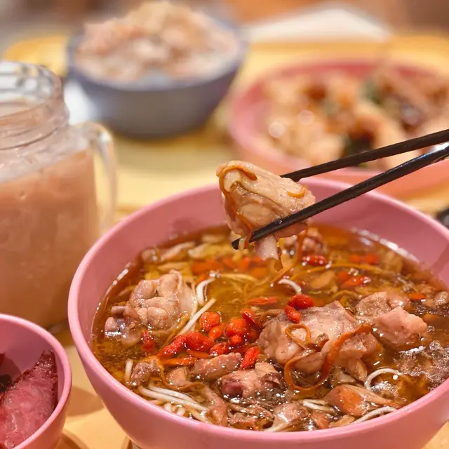 酒香花雕麻油雞麵 