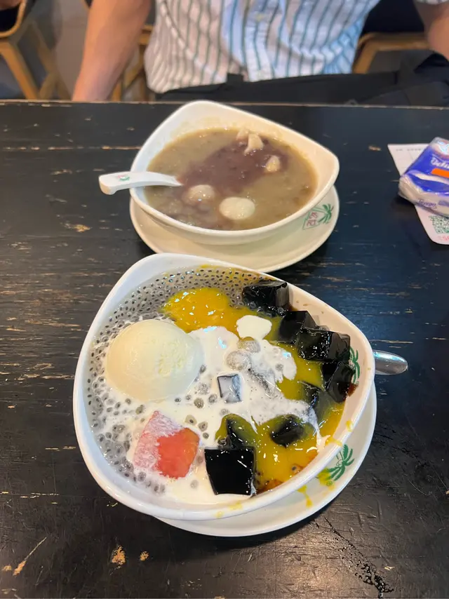 幻彩明珠