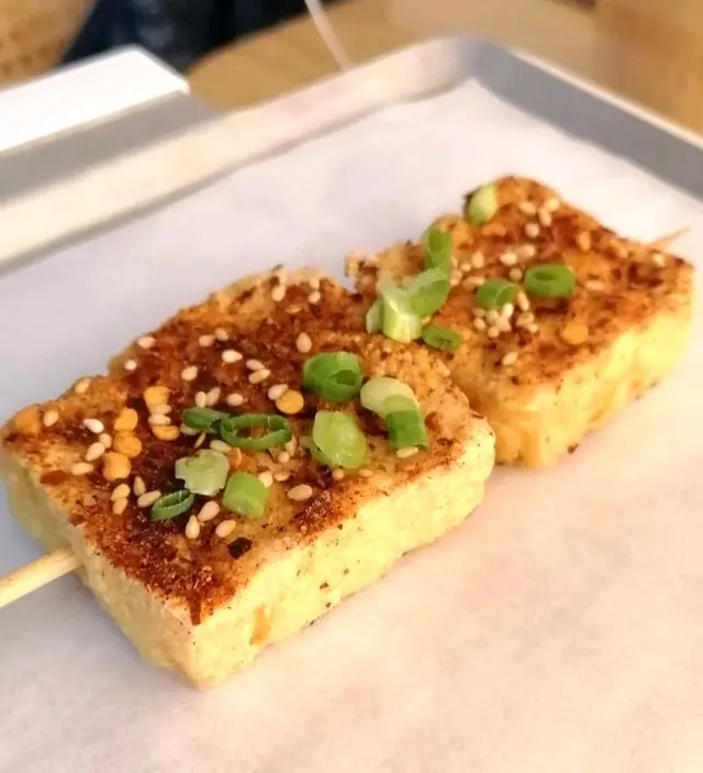 烤新鮮臭豆腐