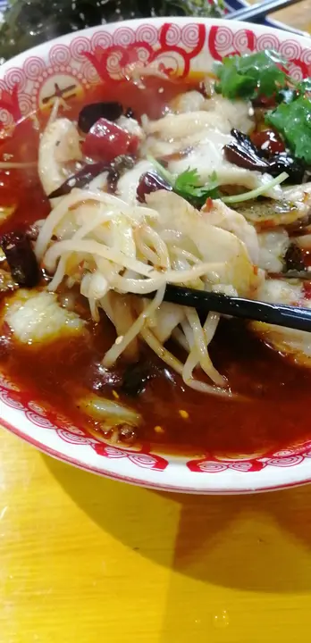 水煮鱼