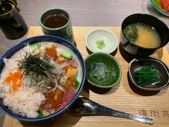 海宝丼［上］
