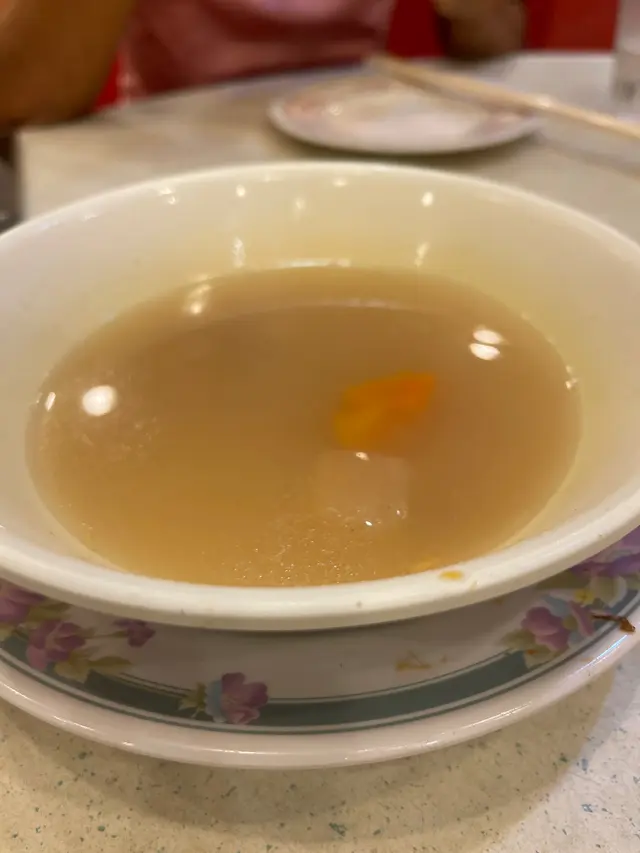 例湯