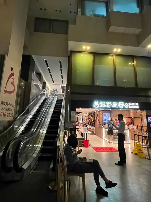 餐廳位置比較隱蔽,位於三哥樓上