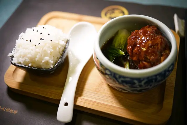 小館獅子頭