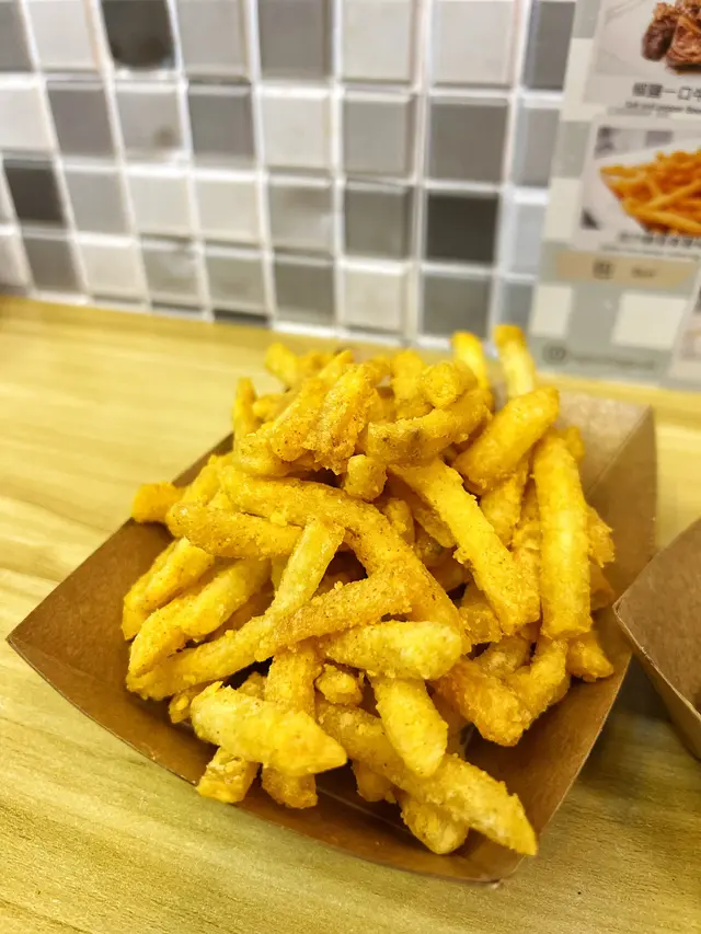 流沙鹹蛋黃薯條