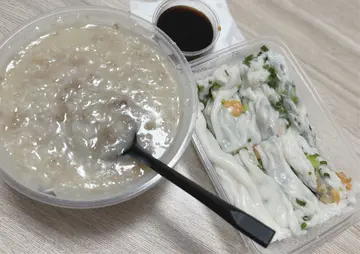好好味👍🏻💛