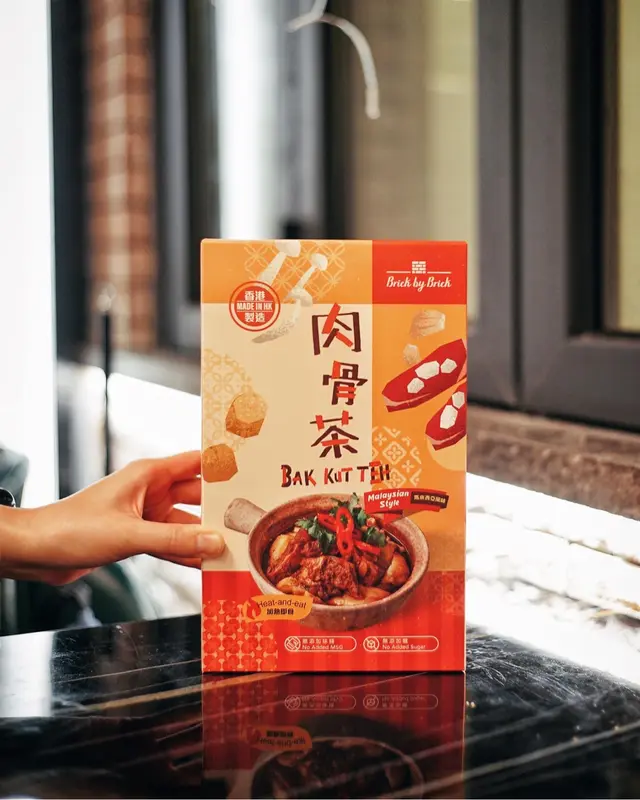 急凍肉骨茶包