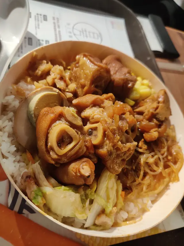 慢滷豬手飯