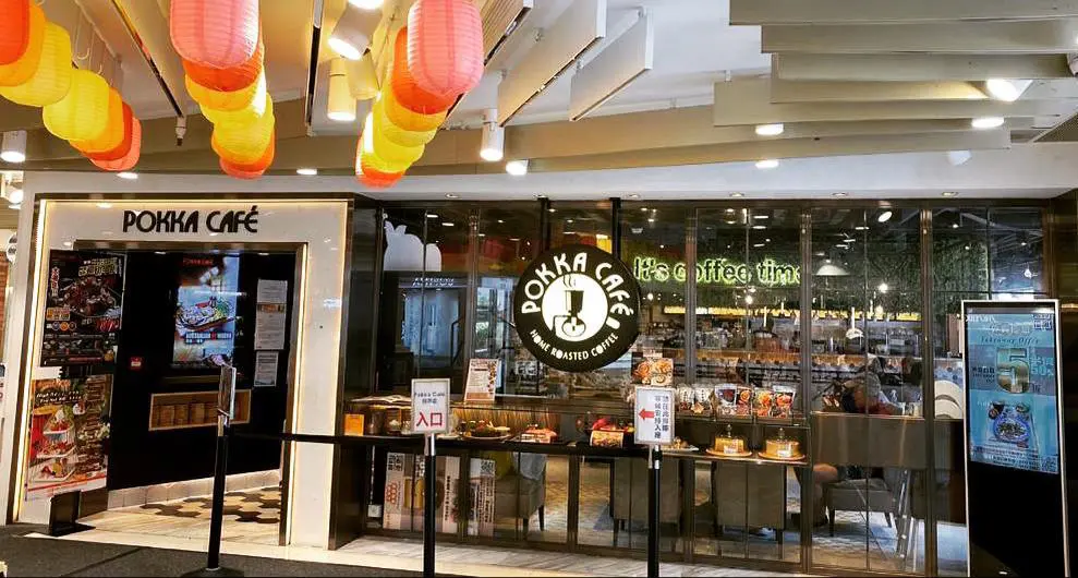 Pokka Cafe (荃灣千色匯II)