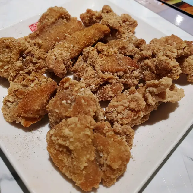 黃金香酥雞