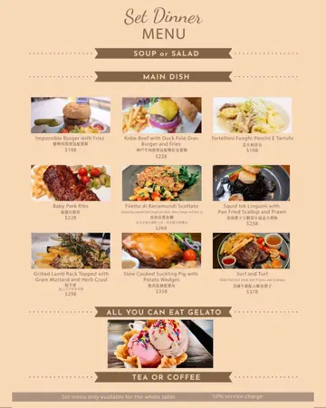 All you can eat gelato dinner menu