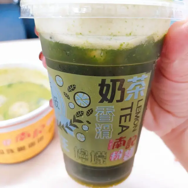 芫荽可樂