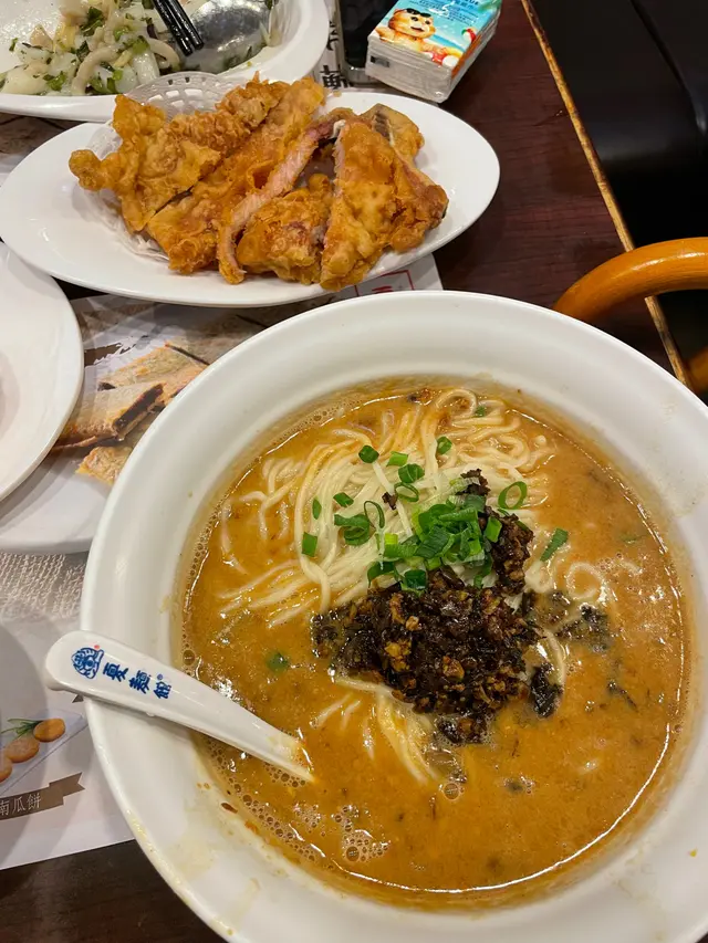 排骨擔擔麵