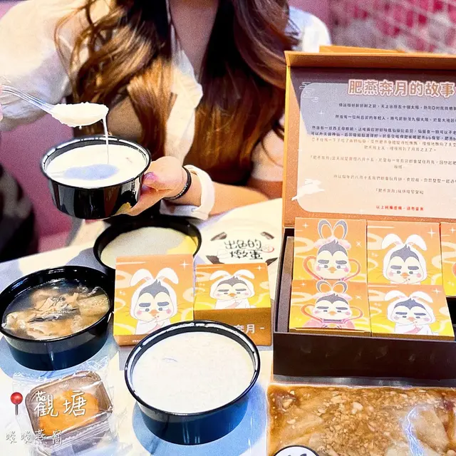 木瓜絕對係女性恩物，用牛奶燉後再加入雪燕，奶香又帶甜味🍼