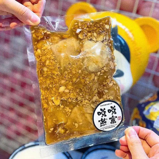 第一次搭配蒜香口味🧄口感彈滑又滑嫩，蒜味都好岀🤤撈麵或者餸飯食都超正