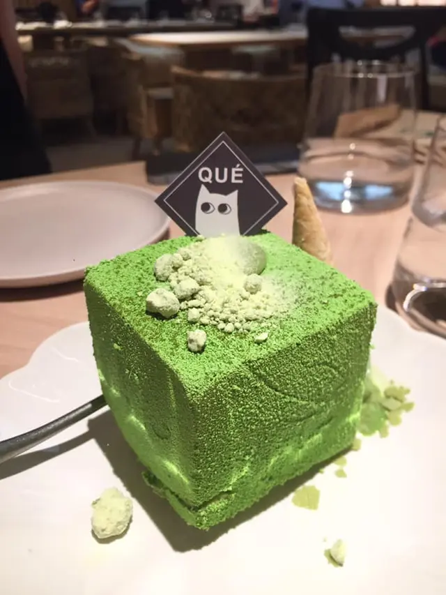 京都宇治抹茶CUBE蛋糕
